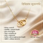 stainless steel Double  love pendent