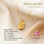 stainless steel rose pendent
