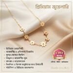 7 flower necklace