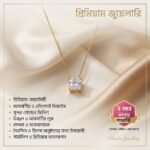 squre sape stone stainless steel pendent